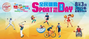 欧冠战报：麦肯尼、戴维联袂破门，尤文2-0轻取帕福斯